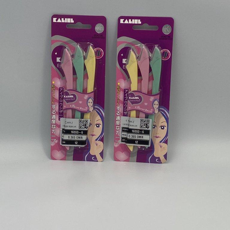 16553-6 - FACIAL RAZOR ( 12 PCS )